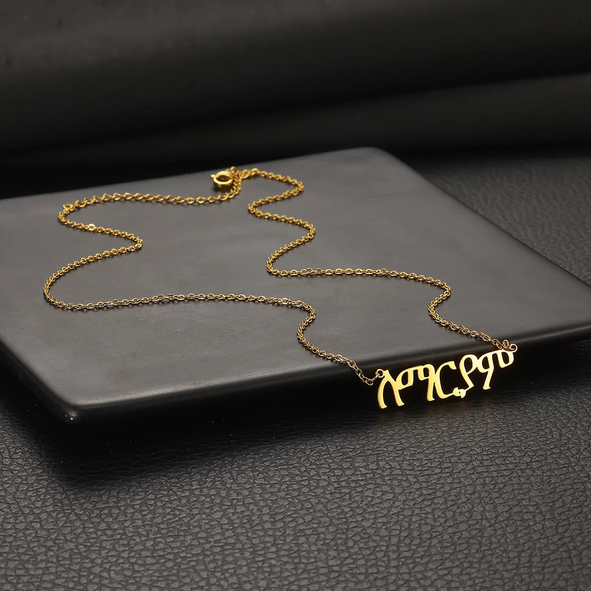 Amharic Name Necklace for Women Girl
